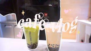 카페브이로그 | bubble tea barista  ep 2