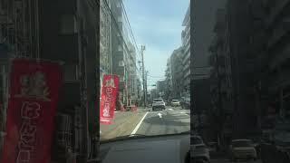 How is Japan Road Trip | Going To KASHIWA | JAPAN  TSUKUBA | CHIBA | YOKOHAMA | OSAKA | HIROSHIMA