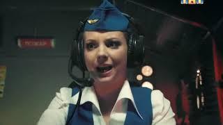 Сериал. Счастливы вместе. Сезон 6 Серия 339  Стюардесса по имени Света