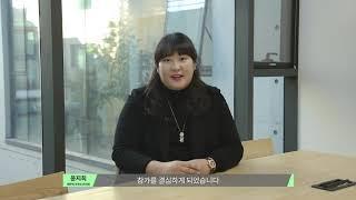 대한민국청소년의회