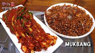 리얼먹방:) 선화동매운실비김치 "파김치"  짜장라면 더 맛있게 먹는법ㅣSpicy Onion Kimchi & Jjajang ramyunㅣREAL SOUNDㅣASMR MUKBANGㅣ