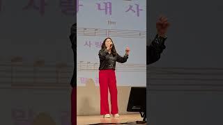 신정민/ 거짓말도 진짜처럼 / 송광호 노래교실  #신정민거짓말도진짜처럼