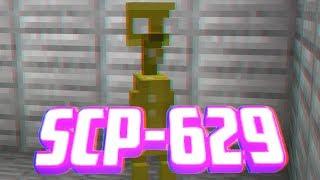 СОЗДАЛ SCP-629 ПРЯМО У СЕБЯ В ГАРАЖЕ! [Minecraft]