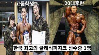 당신이 몰랐던 서주성 11가지!!
