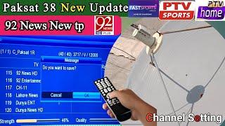 How To Blind Scan in Dish Receiver | paksat mm1 |  paksat channel list 2024