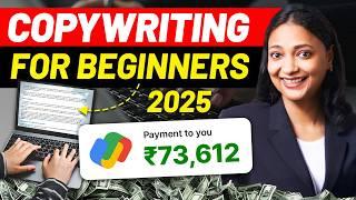 How To Become A Copywriter in 2025 | Complete Guide For Beginners