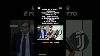 CHIESA NON CONVOCATO #calciomercato #calcio #mercato #football #seriea #notizie #juventus