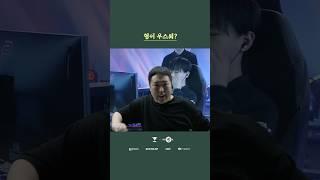 드래그백 활용의 정석