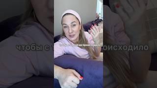 Доверься Богу! Выход есть! #кристинабогословцева #божья #библиядляновеньких #боль #страдания