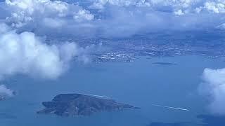 Landing in San Francisco international Airport