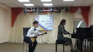 Ах не лист осенний, Антон Кретов ДШИ №8 г. Калуга