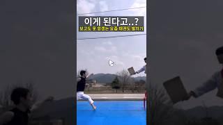 한계를 모르는(?) mz태권도 선수들... (1260도 뒤후려차기) #태권한류 #sports