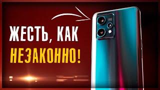 СЕРЕДНЯК с душой ФЛАГМАНА?Не верю, но проверю! Realme 9 Pro Plus на обзоре