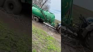 ТРАКТОР Т150