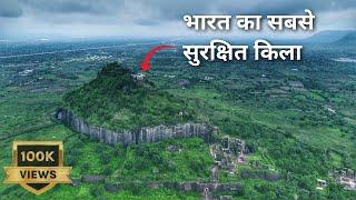 The History of Daulatabad Fort, Maharashtra