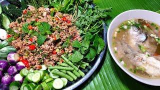 กับข้าวกับปลาโอ  876 ลาบปลาตะเพียน ต้มขมอ่ำหล่ำ spicy minced fish salad