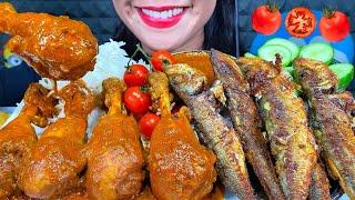 ASMR SPICY CHICKEN CURRY, FISH FRY, BASMATI RICE MUKBANG MASSIVE Eating Sounds