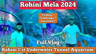 Sea World Rohini Mela 2024 - Underwater Tunnel Aquarium Rohini Delhi | Underwater Tunnel Aquarium 