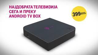 Android TV box