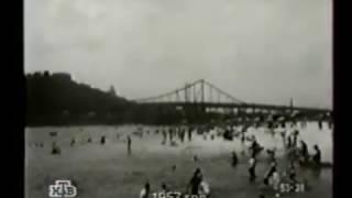 Новый мост в Киеве, 1957 год / The New Bridge in Kiev, 1957