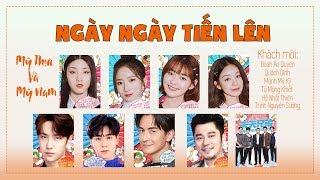 [Vietsub] Ngày Ngày Tiến Lên 25/08 | Hồ Nhất Thiên, Trịnh Nguyên Sướng, Đoạn Áo Quyên, Quách Dĩnh