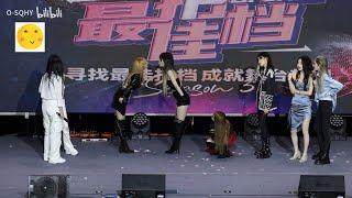 [20230520 FANCAM] MC1. Củ cải nhún - SNH48 GNZ48 Đản Xác, Nãi Đường, Bách Chu, Thi Tình Họa Dịch