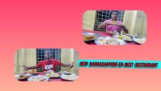 New Barrackpore er best restaurant? || Khabar dawar kemon?||@abarkhabobangali1751