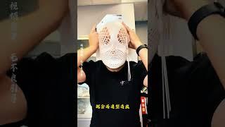 希望大家永遠，都不要帶上這個面罩，這是世界上最痛苦的面罩#有趣的冷知識 #科普一下 #奇聞趣事
