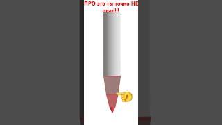 Заточка для Алюминия-ПРО это не знают даже американцы!