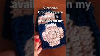 Victorian crochet square