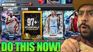 New Free Galaxy Opal Packs and Free Dark Matter! First Things to do in Season 4! NBA 2K25 MyTeam