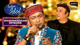 Pawandeep ने अपनी Mummy के लिए Melodiously गाया "Chunar" गाना | Indian Idol 12 | Dhamakedaar Episode