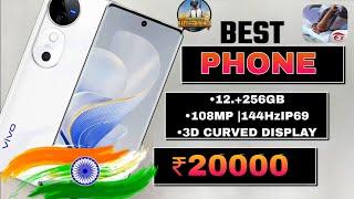 vivo v40e camera test vivo v40e review new vivo phone 2025 curved display mobile under 20000