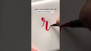 Day 20: Lowercase “r” Brush Lettering Tutorial | Learn Calligraphy With Me #shorts #shortsyoutube