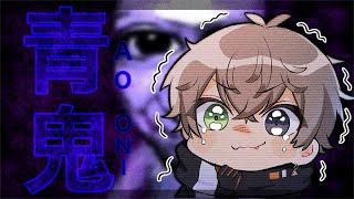 i'll... be brave against the OG purple guy...【AO ONI】【NIJISANJI EN | Alban Knox】