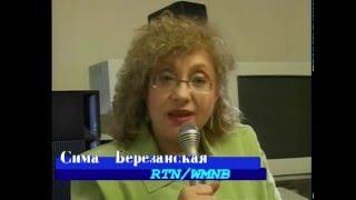 По следам фестиваля в Карловых Варах - Кинооператор Ирина Уральская