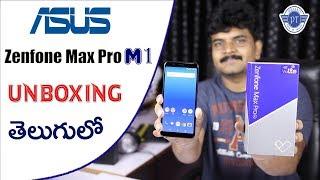 Asus Zenfone Max Pro M1 Unboxing & initial impressions ll in telugu ll