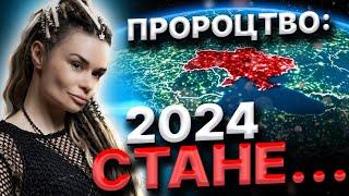 Гарні новини будуть! Як закінчуться перемовини, та про українську ядерну зброю! Фрейн