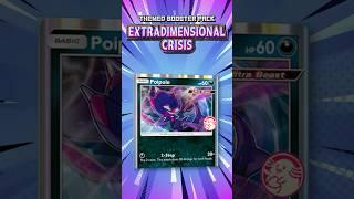 EVERY Card Coming To Pokemon Pocket In Extradimensional Crisis That We Know Of