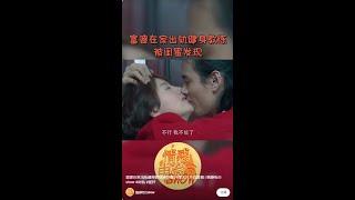 富婆在家出轨健身教练被发现 尺度太大不忍直视 | 情感电台show #出轨 #捉奸