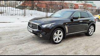 Аренда авто с выкупом Infiniti QX70 2015 г.в. Elitecar - аренда авто с правом выкупа