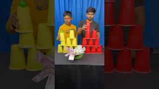 Amazing ball hold on cup funny family challenge #shorts #game