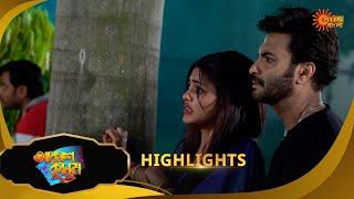 Akash Kusum  -  Highlights | 14 Mar 2025 | Full Ep FREE on SUN NXT | Sun Bangla Serial