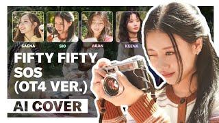 FIFTY FIFTY (OT4) - 'SOS' (AI Cover) | Original by: FIFTY FIFTY (OT5)