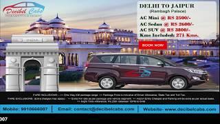 Online Taxi Book Toyota Innova Crysta for Jaipur|+9910666007|Tour With Decibel Cab