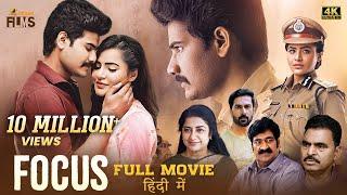 FOCUS Latest Hindi Full Movie 4K | Vijay Shankar | Ashu Reddy | 2023 Hindi Movies | Indian Films