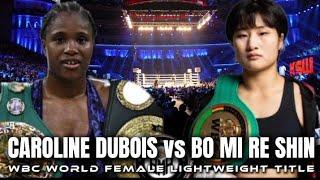 CAROLINE DUBOIS VS BO MI RE SHIN FIGHT | HIGHLIGHTS