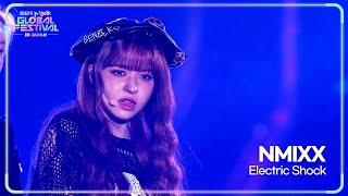 Electric Shock (f(x)) - NMIXX 엔믹스 [2024 MUSIC BANK GFJ] | KBS WORLD TV 241219