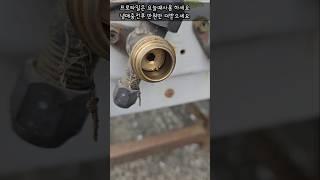 #에어컨공구  #프로타일 #이때사용하세요