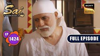 Shirdi में भंडारा | Mere Sai - Ep 1424 | Full Episode | 27 June 2023